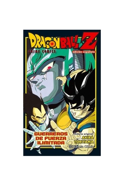 Dragon Ball Z: Guerreros De Fuerza Ilimitada
