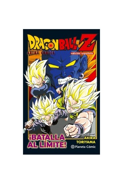 Dragon Ball Z: ¡Batalla Al Límite!
