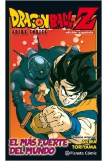 Dragon Ball Z: El Más Fuerte Del Mundo