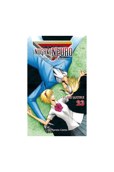 Nogami Neuro 23 (De 23)