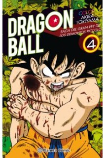 Dragon Ball Color: Saga Del Gran Rey De Los Demonios Piccolo 04 (De 4)
