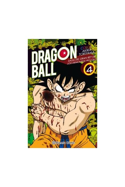 Dragon Ball Color: Saga Del Gran Rey De Los Demonios Piccolo 04 (De 4)