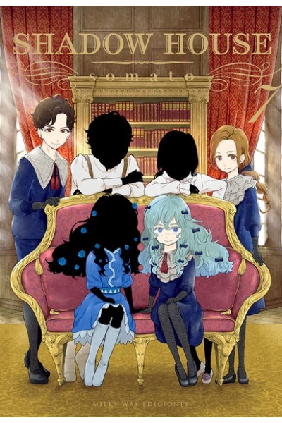 Shadow House 07