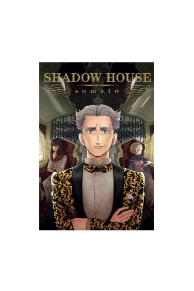Shadow House 11