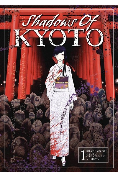 Shadows Of Kyoto (Inglés) 01