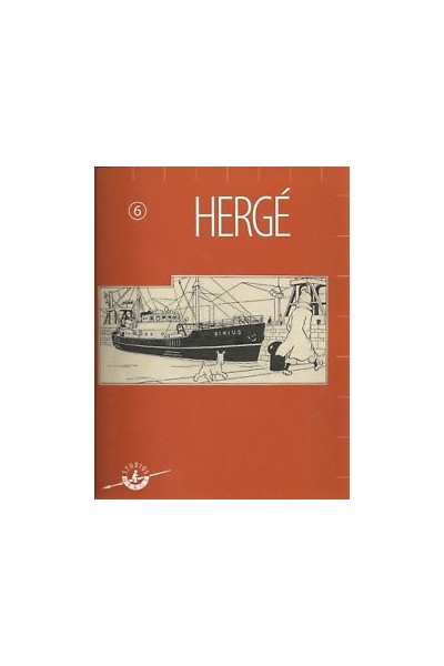 Herge Studios 6