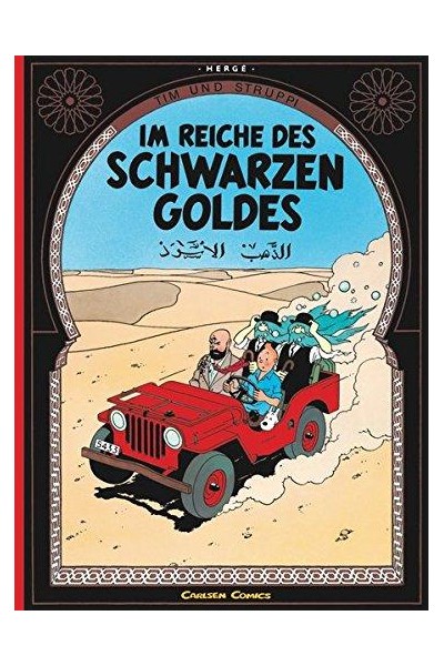 Tintin Aleman. En El Pais Del Oro Negro