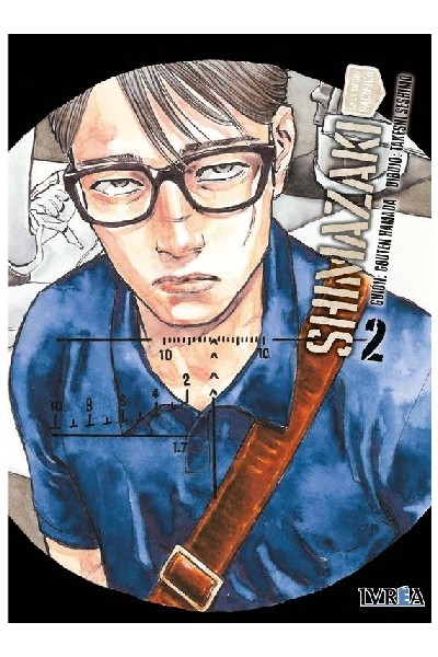 Shimazaki En La Tierra Pacifica 02
