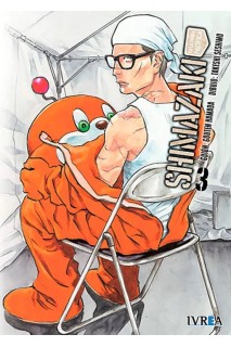 Shimazaki En La Tierra Pacifica 03