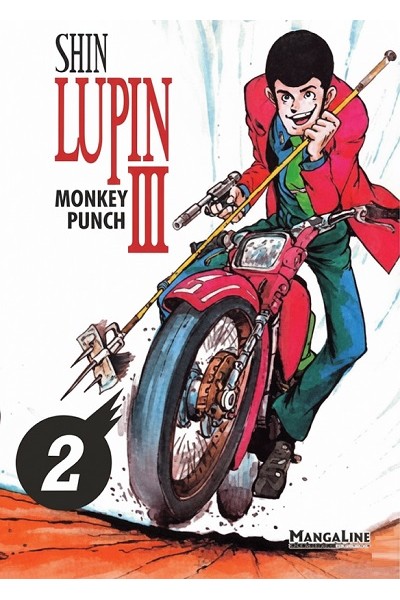 Shin Lupin III 02