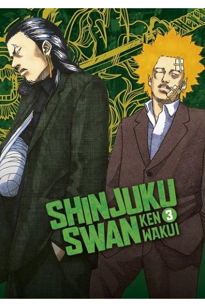 Shinjuku Swan 03