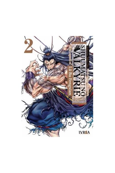 Shuumatsu No Valkyrie The Legend Of Lü Bu Fengxian 02