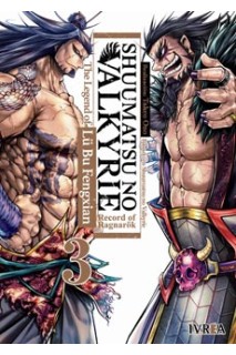 Shuumatsu No Valkyrie The Legend Of Lu Bu Fengxian 03