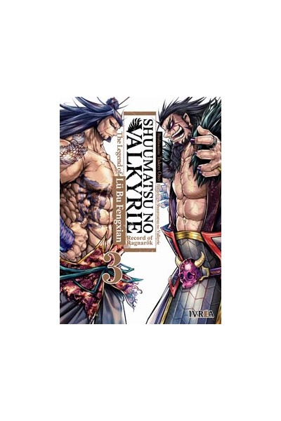 Shuumatsu No Valkyrie The Legend Of Lu Bu Fengxian 03