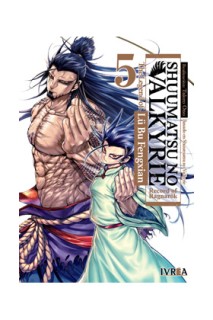 Shuumatsu No Valkyrie The Legend Of Lu Bu Fengxian 05