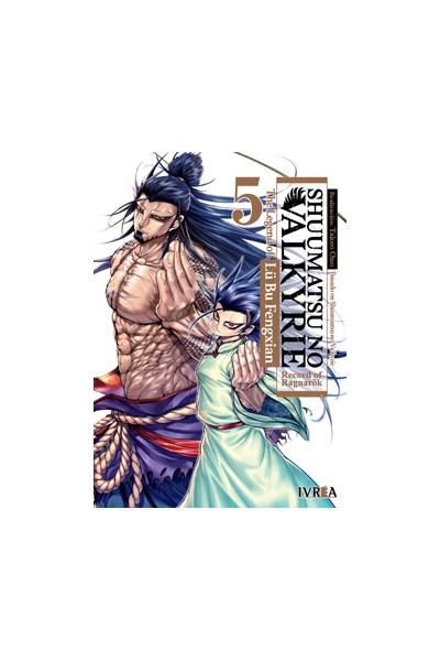 Shuumatsu No Valkyrie The Legend Of Lu Bu Fengxian 05
