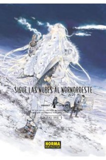 Sigue Las Nubes Al Nornoroeste 04