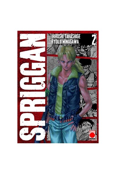 Spriggan 02 De 8