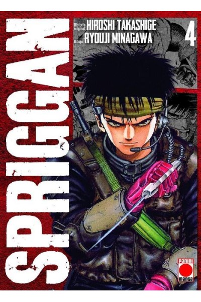 Spriggan 04 De 8