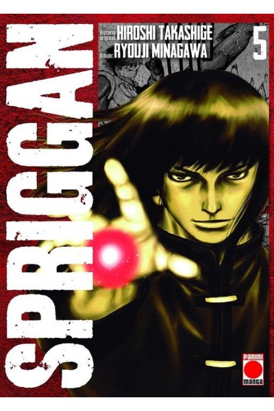Spriggan 05 De 8