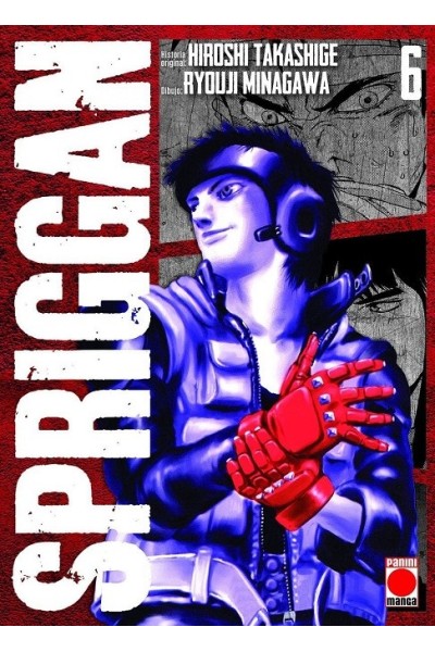 Spriggan 06 De 8