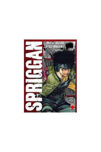 Spriggan 07 De 8