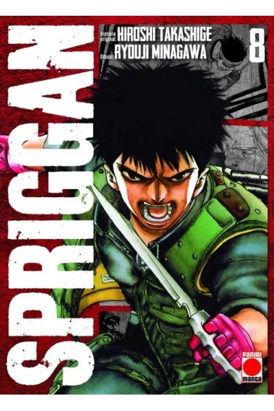 Spriggan 08 De 8
