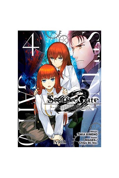 STEINS: GATE ZERO 04 (DE 6)