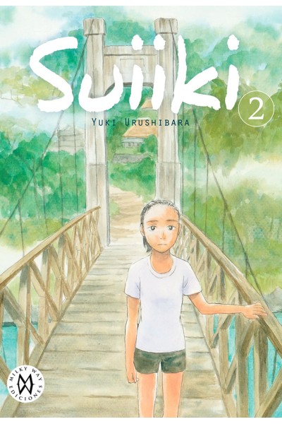 Suiiki 02