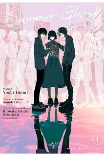 Summer Ghost 01 De 2