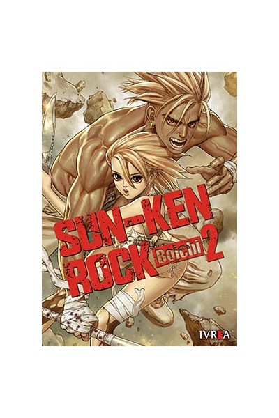 SUN-KEN ROCK 02