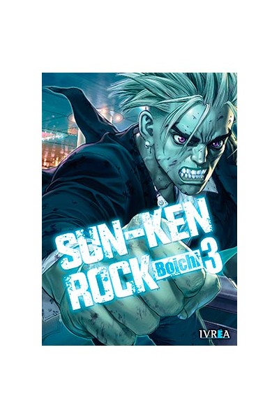 Sun-Ken Rock 03