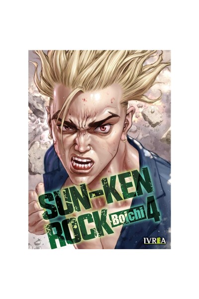 Sun-Ken Rock 04