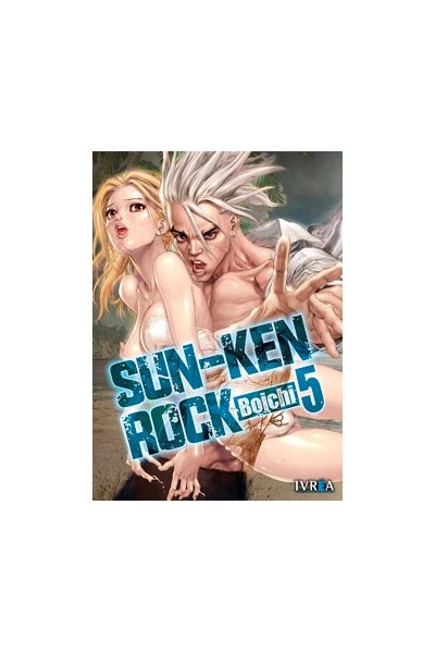 Sun-Ken Rock 05