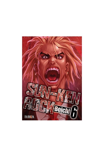 Sun-Ken Rock 06