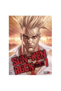 Sun-Ken Rock 07