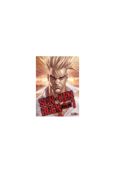 Sun-Ken Rock 07