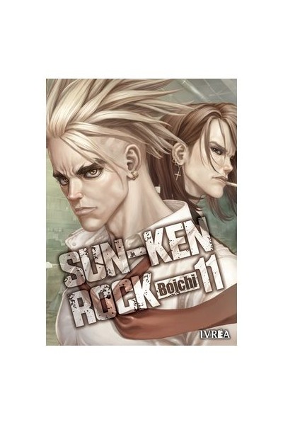 Sun-Ken Rock 11