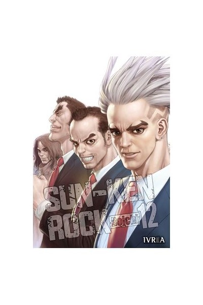 Sun-Ken Rock 12