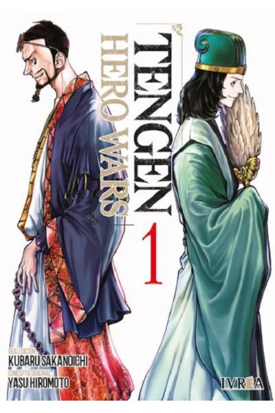 Tengen Hero Wars 01