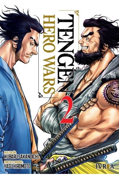Tengen Hero Wars 02