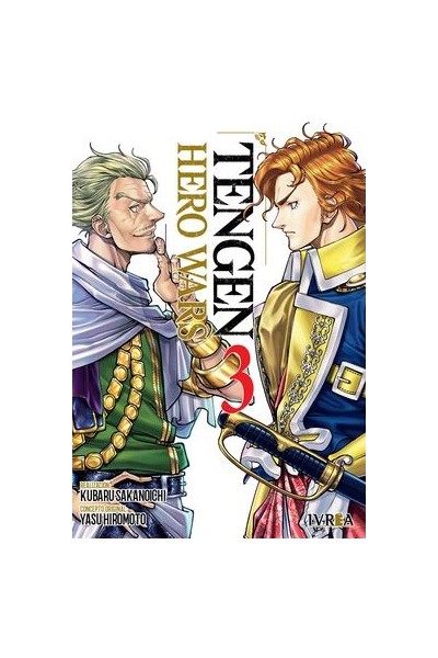 Tengen Hero Wars 03
