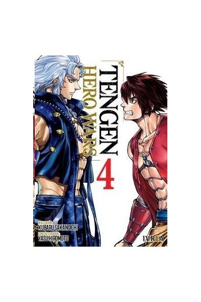 Tengen Hero Wars 04
