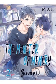 The Monster Of Memory 02
