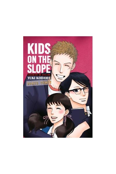 KIDS ON THE SLOPE BONUS TRACK