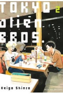 Tokyo Alien Bros 02