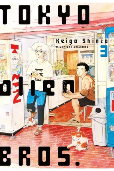 TOKYO ALIEN BROS 03