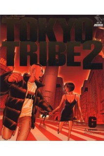 Tokyo Tribe 2 (Japones) 06