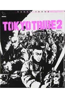 Tokyo Tribe 2 (Japones) 08