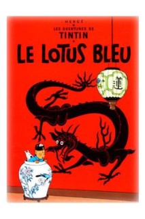 TINTIN POSTER PORTADA TINTIN LE LOTUS BLEU